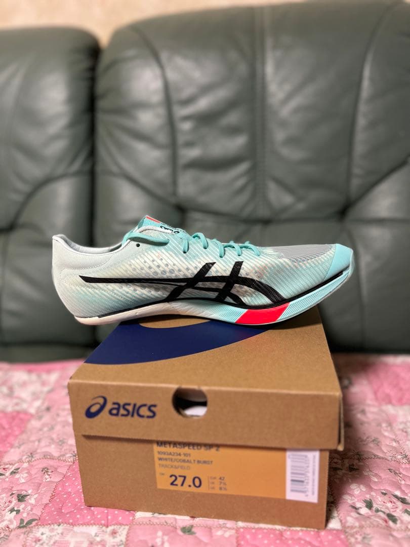 ASICS SPEED SP 27.0cm ミントグリーン