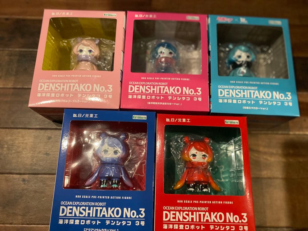 カープ選手フィギュア 応援ポーズ 約15cm