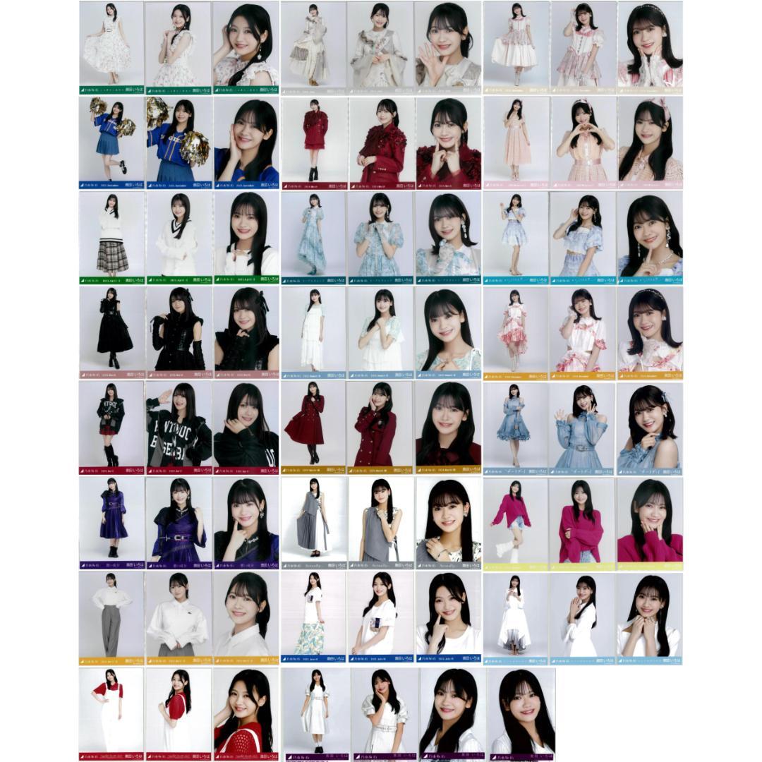 奥田いろは 70枚（23コンプ）まとめ売り 乃木坂46 生写真 - メルカリ
