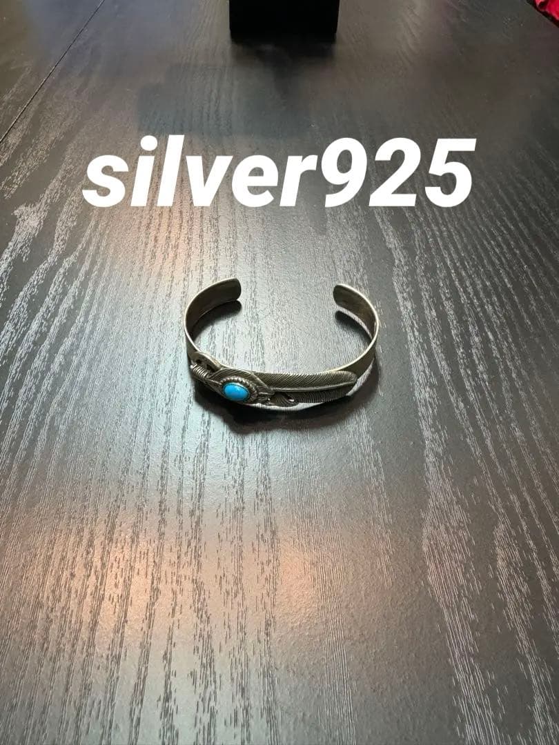 国外買付　シルバー925 刻印ターコイズ フェザー　 バングル シルバー925 ターコイズ付き ダブルフェザーバングル 925 太幅 羽
