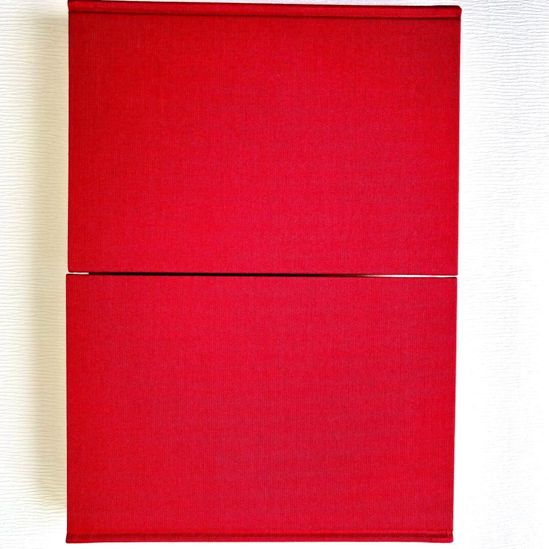 【新品・未使用】周易裏街道(全2冊) 仁田丸久著/定方昭夫 解説