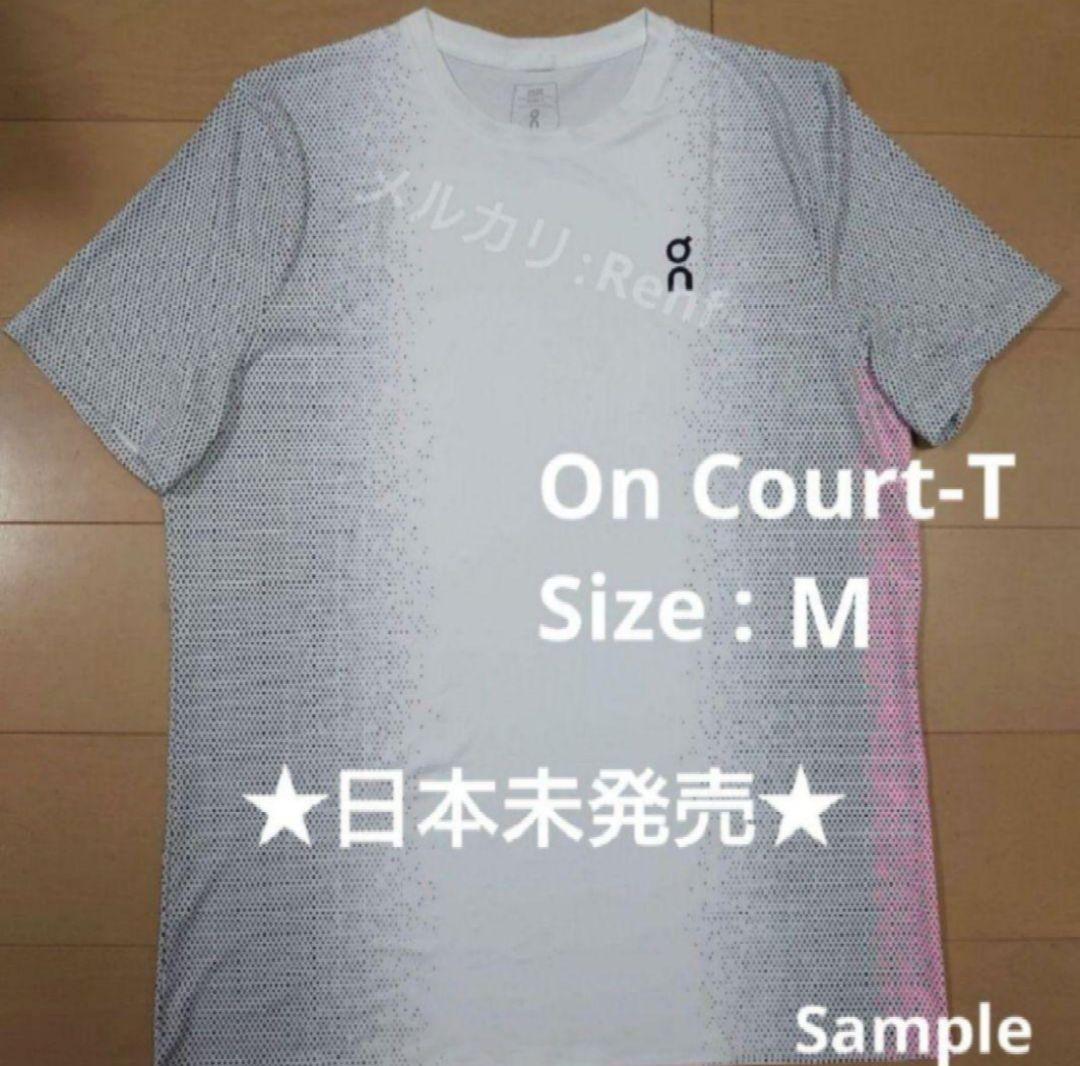 On On Court-T テニス Men's M 全米OPVer. 日本未発売 Court-T テニス Men