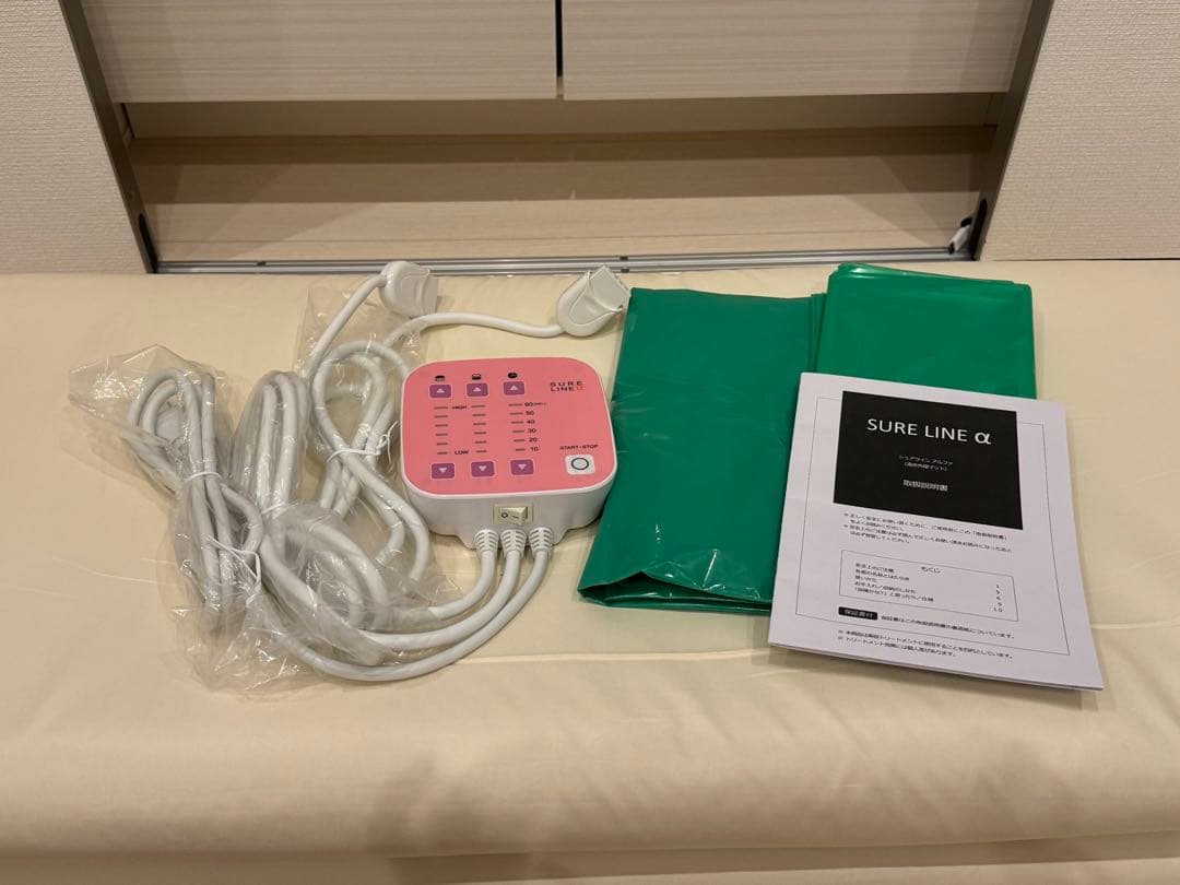 シュアライン α パルティール SURE LINE α 2026年最新】パルティール sure line αの人気アイテム - メルカリ