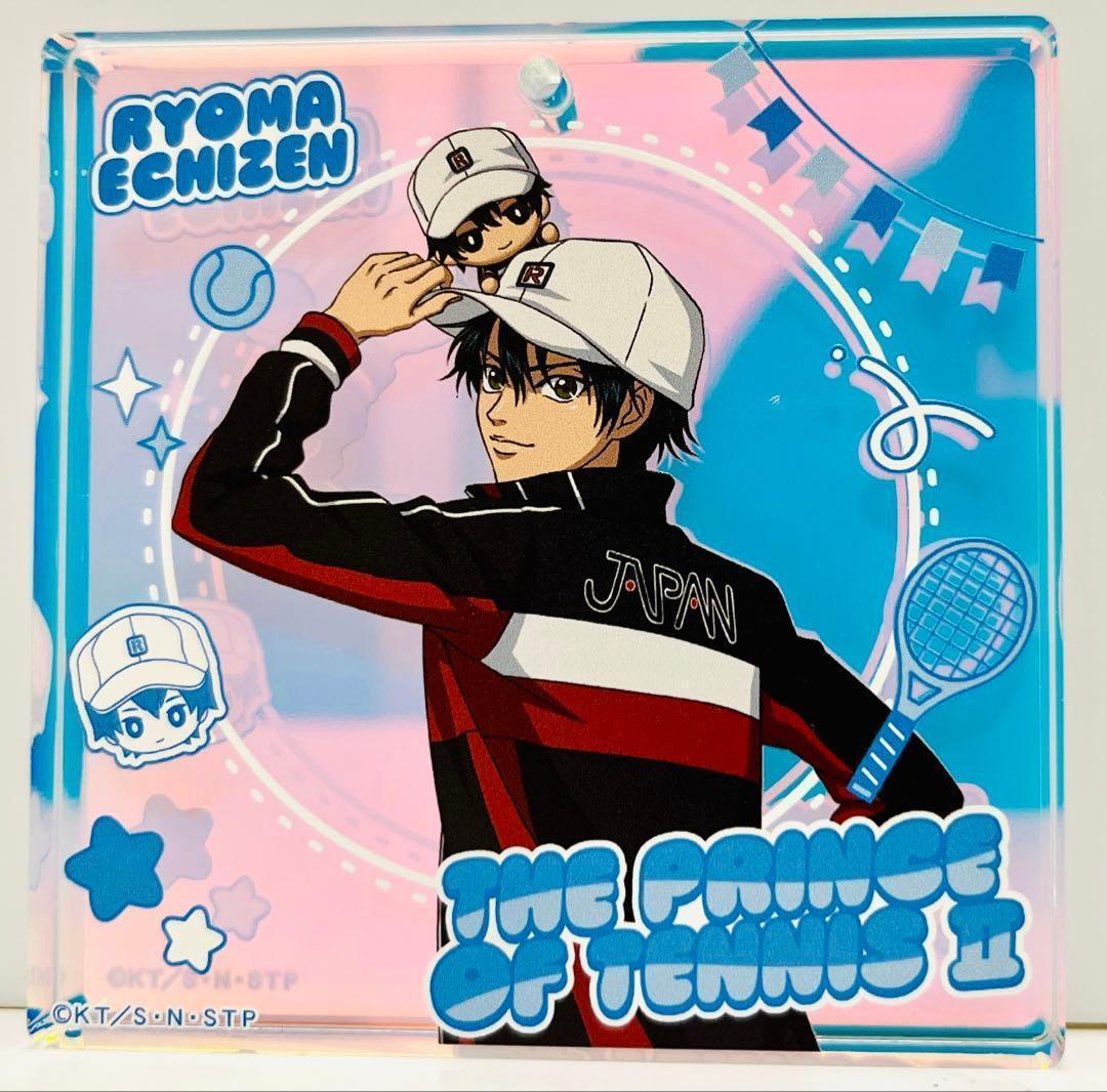 越前リョーマ BIGオーロラブロッキー ショウワノート ジャンプフェスタ ジャンプフェスタ2025 ショウワノート BIGオーロラブロッキー 越前リョーマ