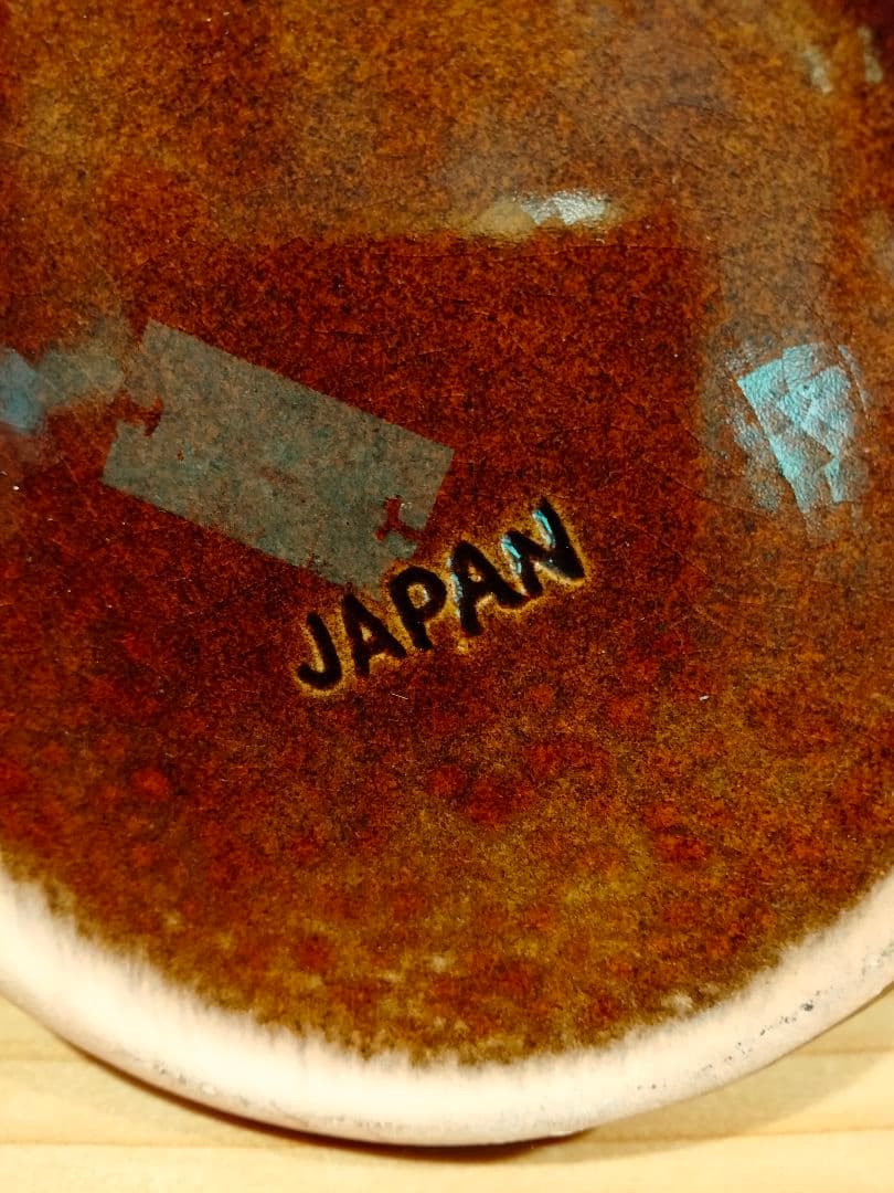 50s 　ピンナップ　デカンタ　エロ　　ビンテージ　layoff　茶 21