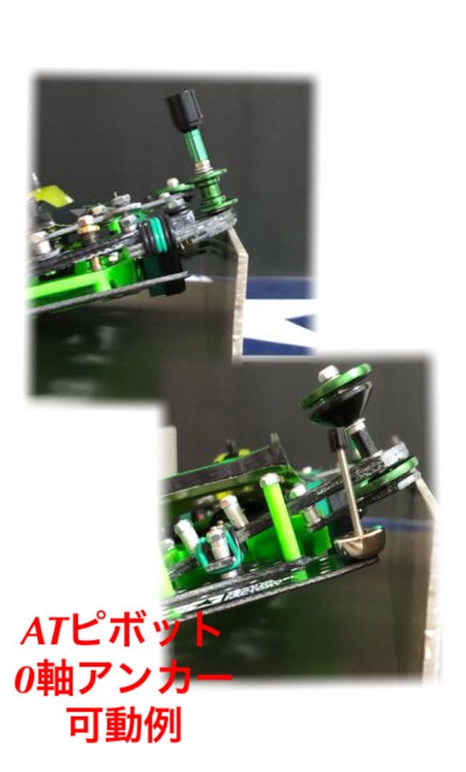 ミニ四駆 完成品 MAマシン NEOバンキッシュ - メルカリ