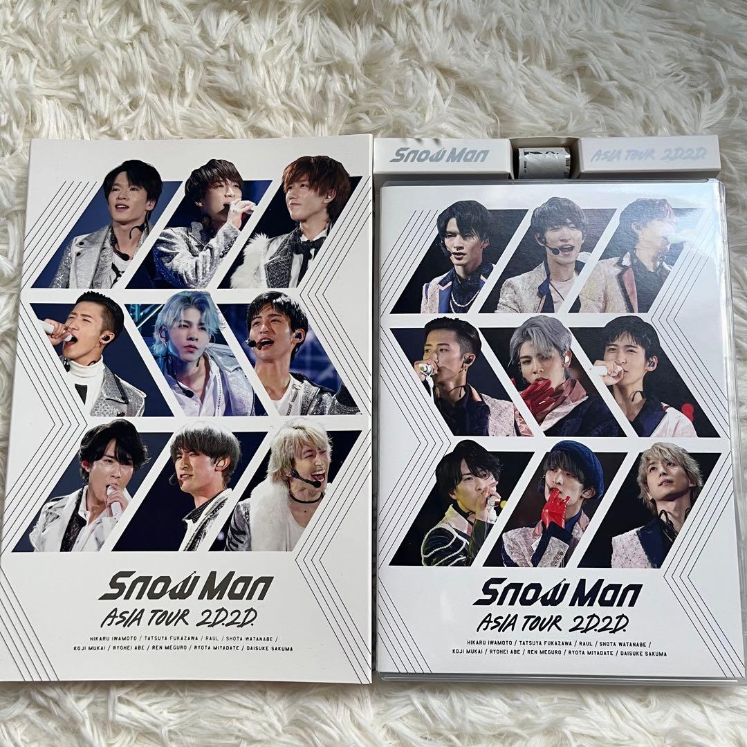 SnowMan ASIA TOUR 2D.2D. 通常版 DVD 【銀テ付き】 - メルカリ