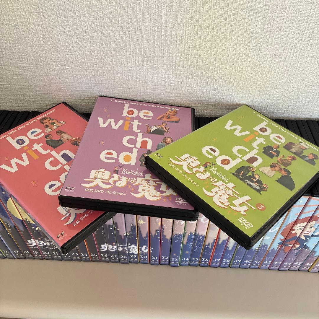 奥様は魔女DVD全48巻(テレビ版254話完全収録)