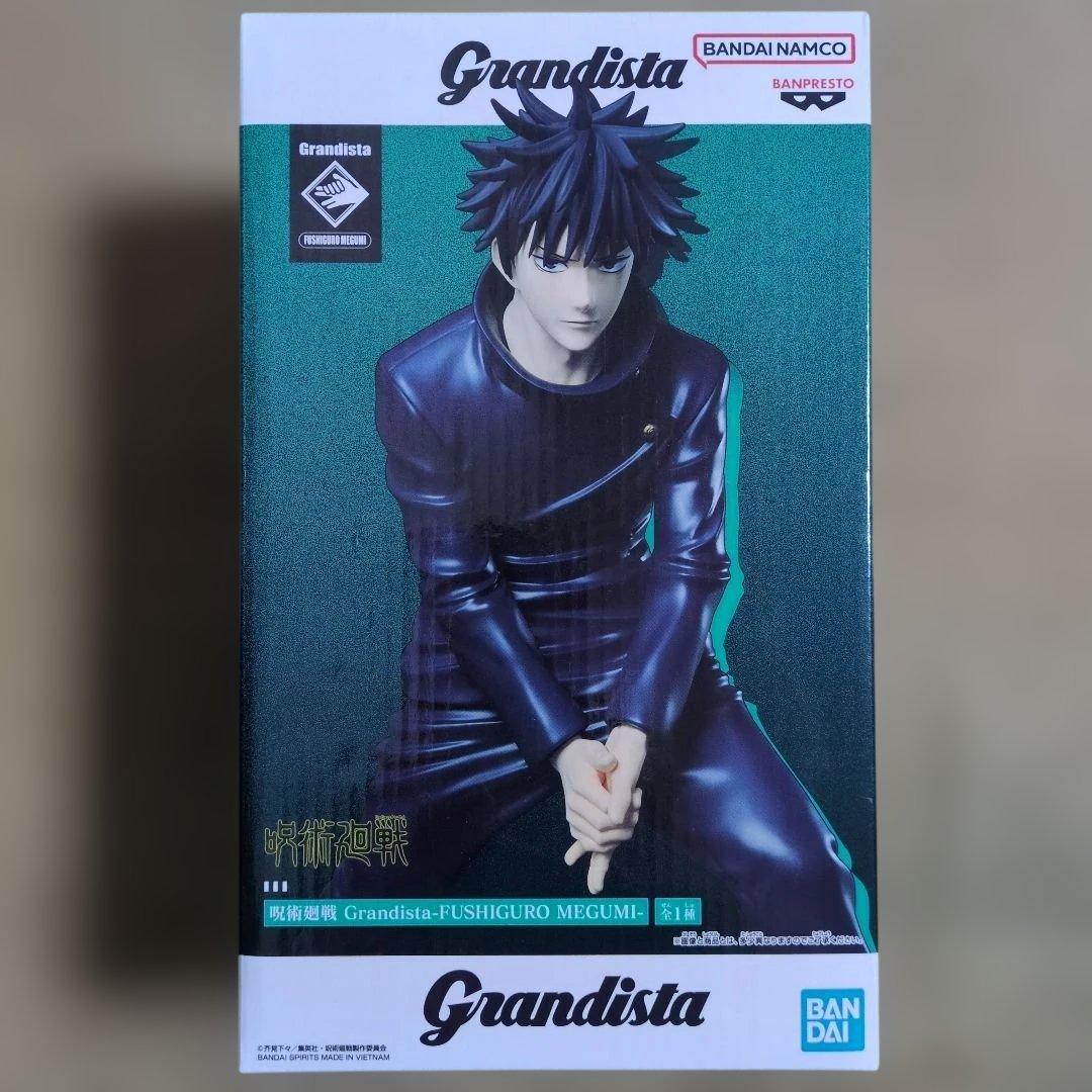 最新プライズフィギュア 9体 まとめ売り 波風ミナト Grandista セット