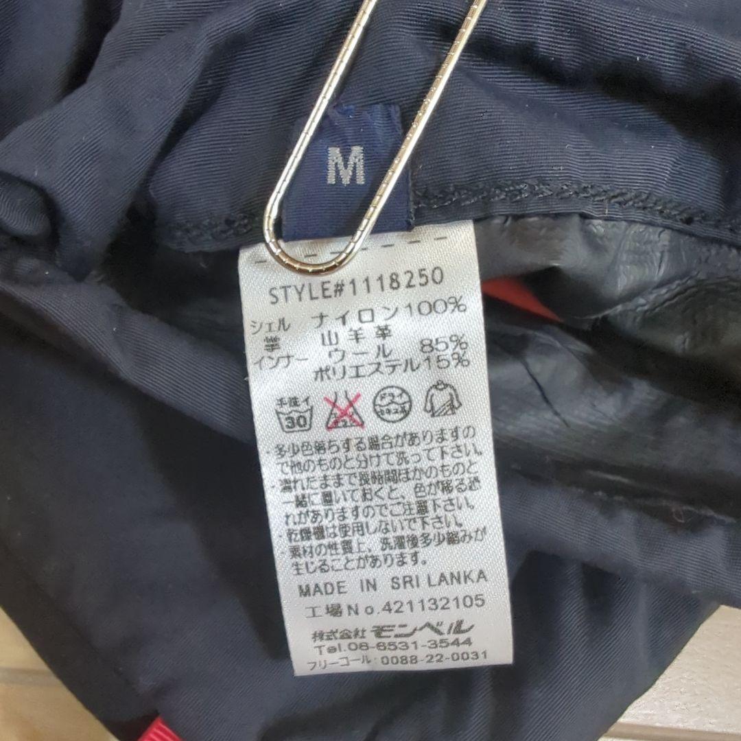 新品未使用 廃盤品 mont-bell アルパイングローブ Mサイズ - メルカリ