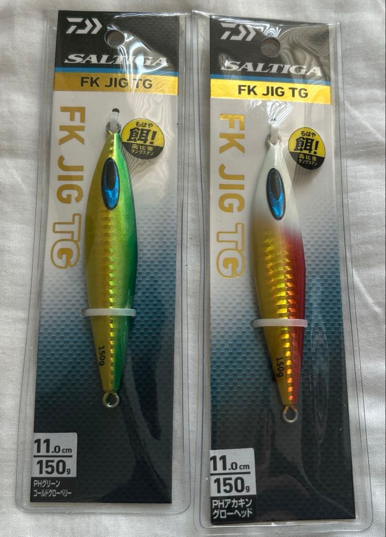 ダイワ ソルティガ FKジグ TG 180g 2個セット - メルカリ