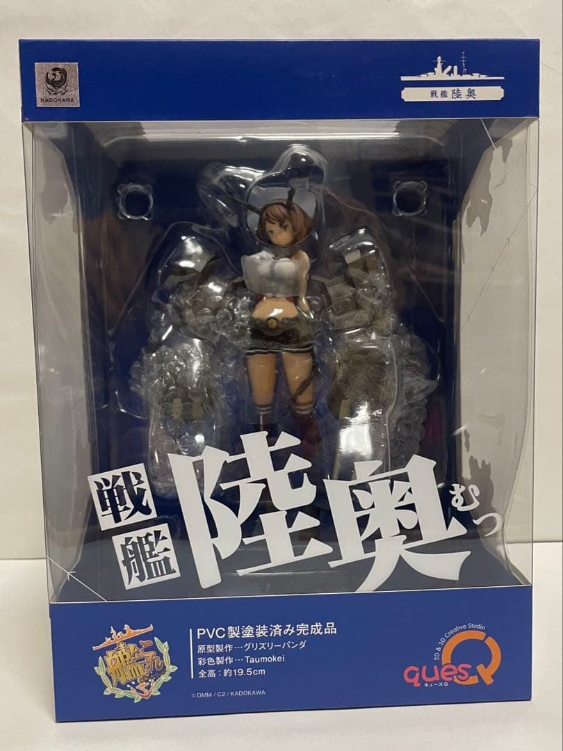 未開封 陸奥 キューズQ 艦隊これくしょん 艦これ 陸奥（艦隊これくしょん -艦これ-） | キューズQ | ムツカンコレ