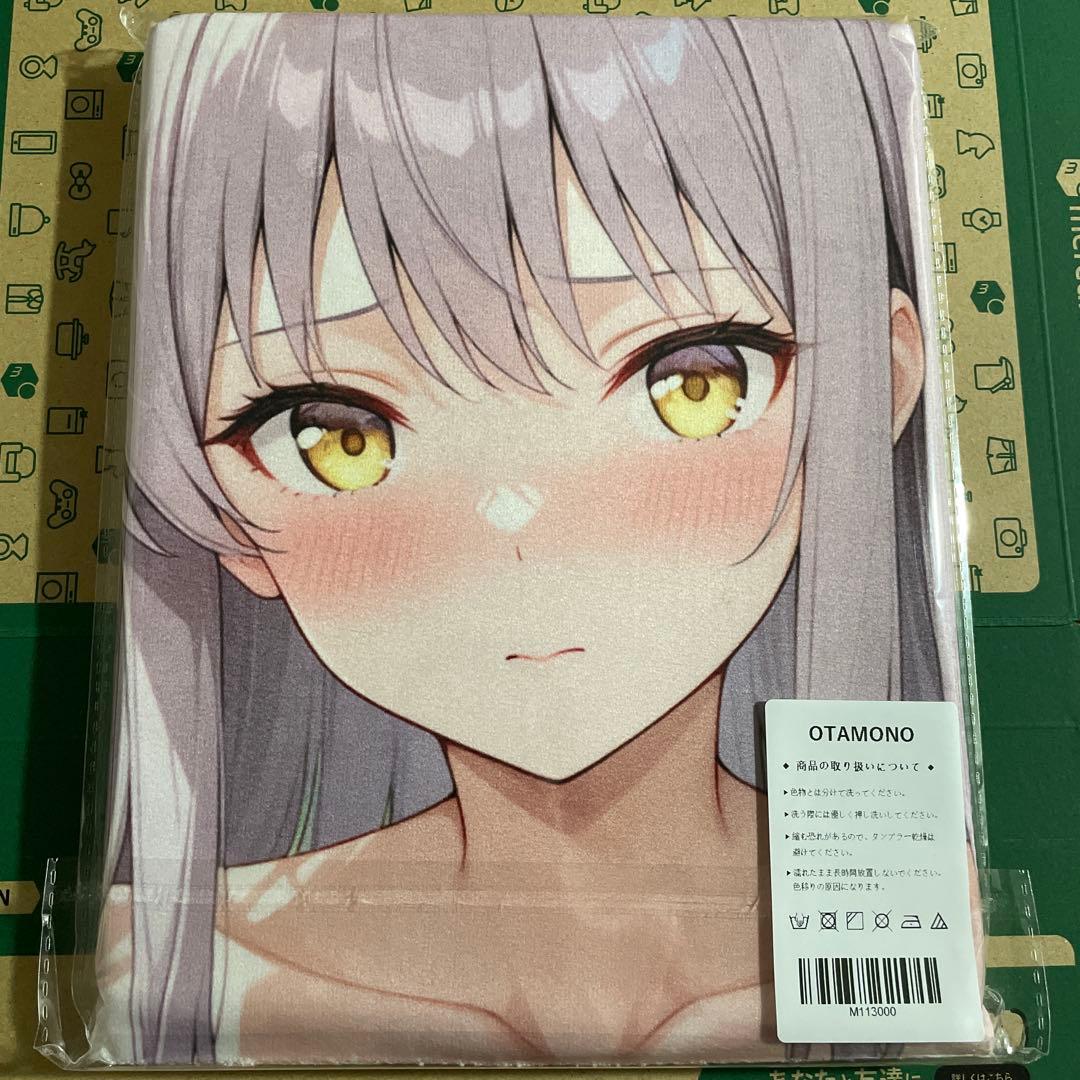 湊友希那 バスタオル タペストリー シークレット - メルカリ