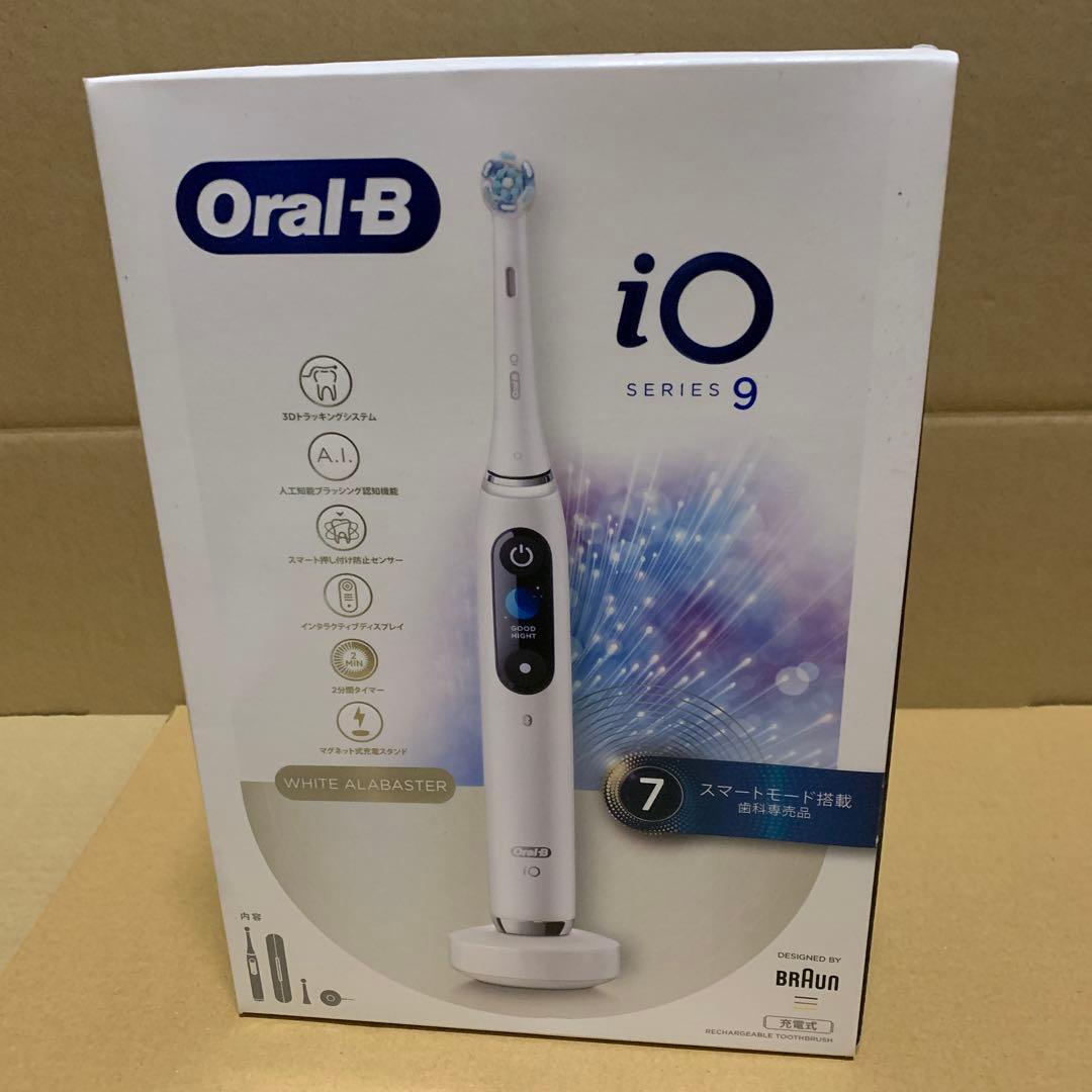 新品未開封　Braun ブラウン オーラルB 電動歯ブラシ iO9 電動歯ブラシ ブラウンオーラルB 公式 | iO9 （ブラックオニキス / 黒