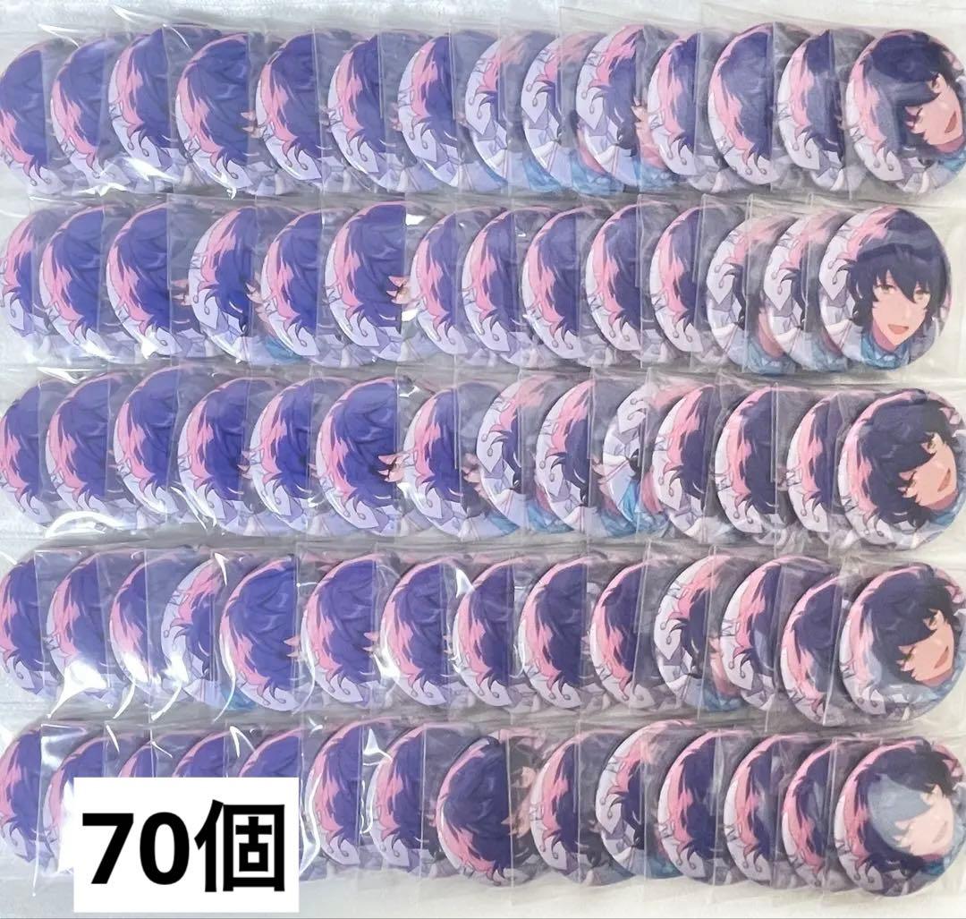 青葉つむぎ 缶バッジ あんスタ 青葉つむぎ 缶バッジ ※画像計4枚 あんスタ コレクション缶バッジ
