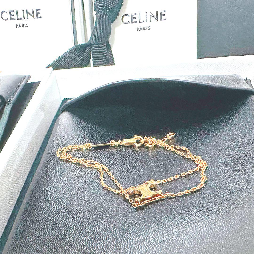 テテ V 着用 CELINE トリオンフ サスペンダー ブレスレット セリーヌ