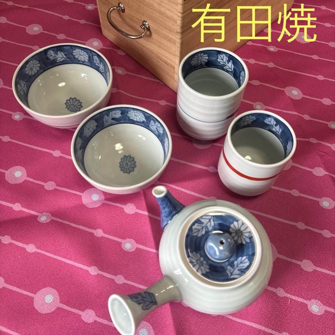 新品未使用 有田焼 五山作 急須 夫婦湯呑み 茶碗セット 木箱入 - メルカリ