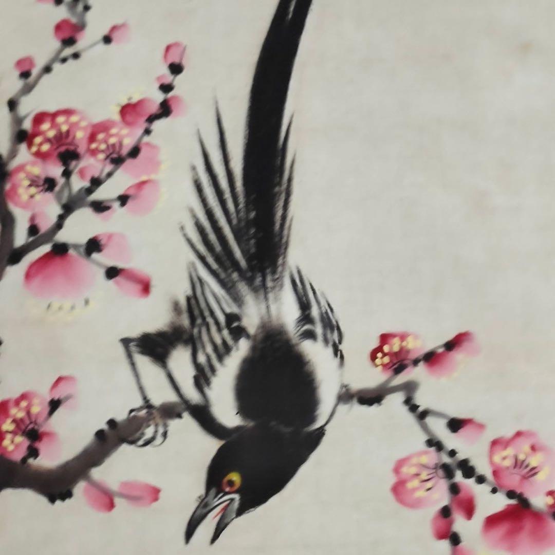 【12月限定価格】王雪涛《報喜図》中堂画｜掛け軸・実物撮影