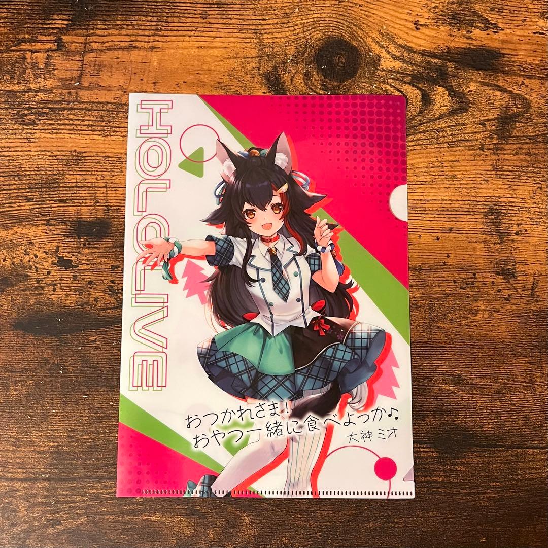 大神ミオ活動二周年記念グッズ全部セット【直筆サイン入り】＆クリア