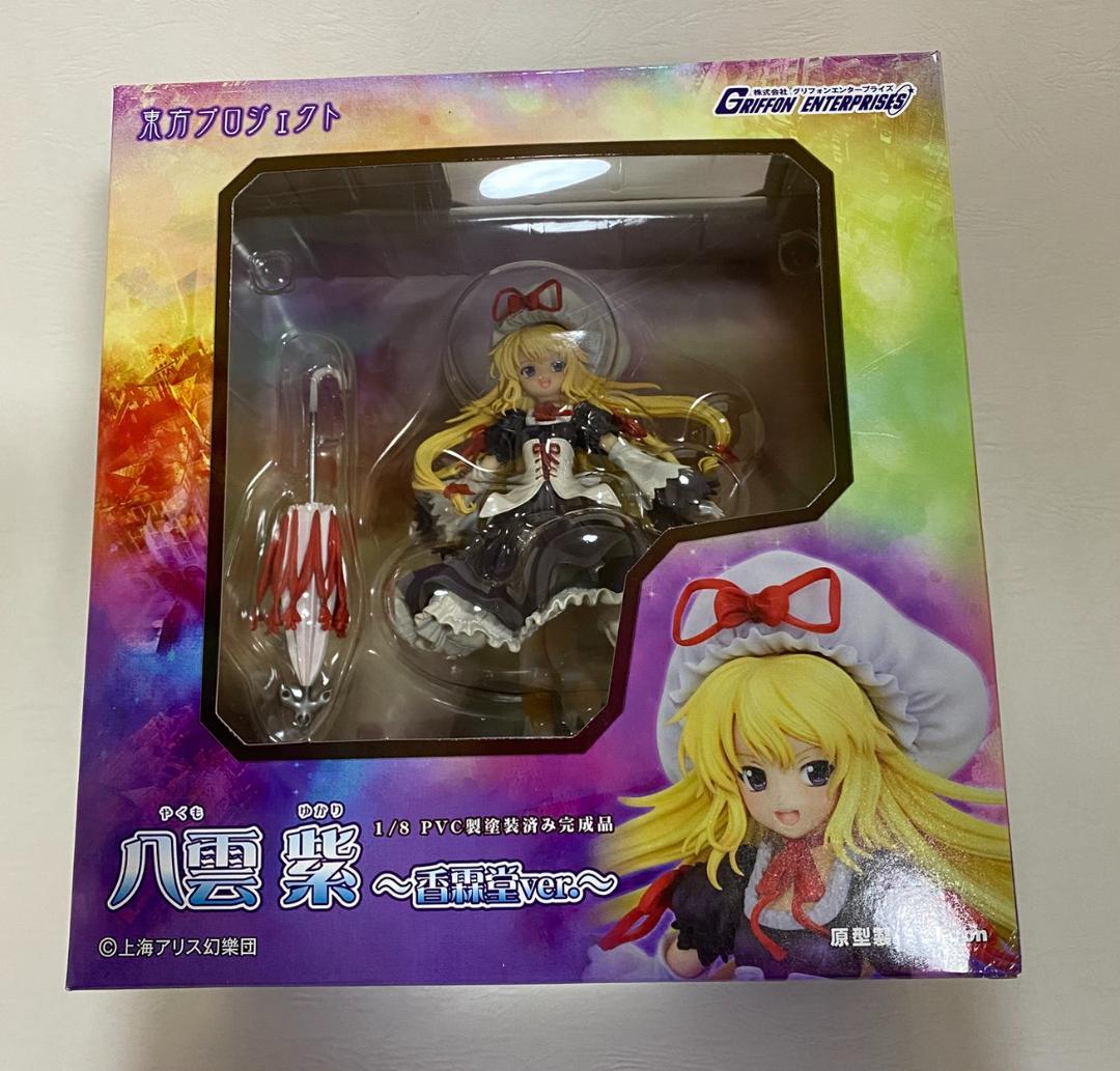 八雲紫　～香霖堂ver.～　グリフォンエンタープライズ Yahoo!オークション - 中古 八雲紫 香霖堂ver. 1/8 フィギュア 東方Pro
