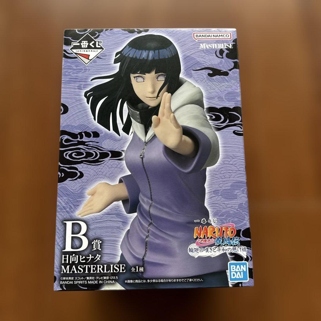 一番くじ NARUTO B賞 日向ヒナタ - メルカリ