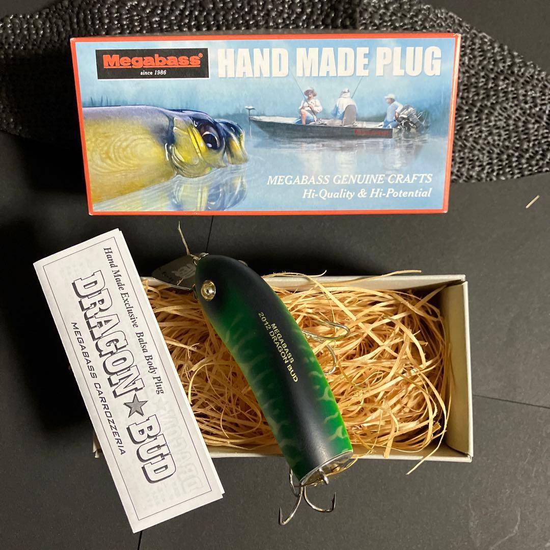 メガバス 2012 辰年 干支 DRAGON ⭐︎ BUD マットタイガー - メルカリ