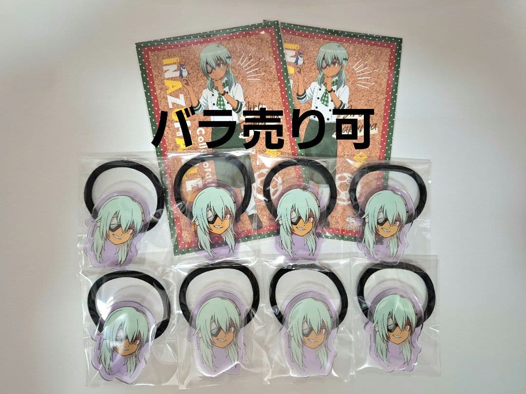 イナズマイレブン アニメイトカフェ 佐久間次郎 イナズマイレブン 佐久間次郎 ハロウィン アニカフェ アクリルカード