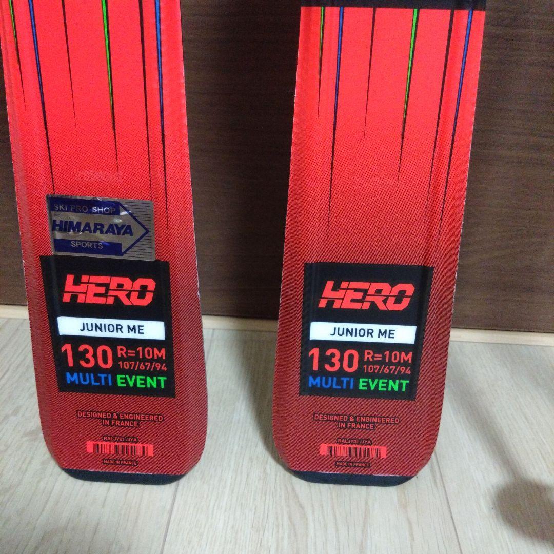 ロシニョール　ジュニア スキーセット 130 24.0cm