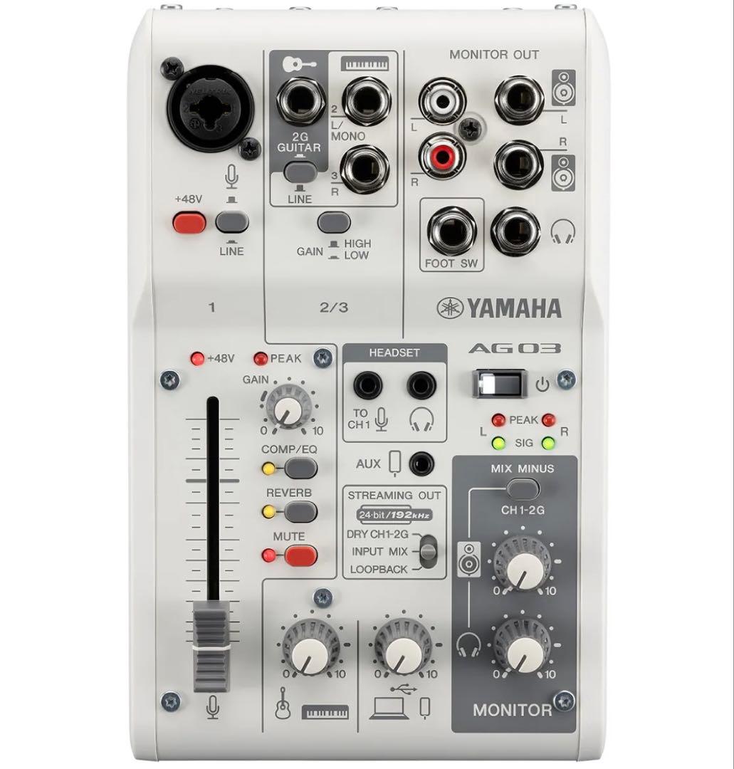 Yamaha AG03 ライブストリーミングミキサー ライブ配信〕ライブストリーミング ミキサー (Android/iOS/Mac/Win