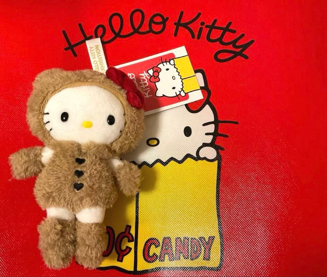 ハローキティ展 限定】マスコットホルダー くまスーツ 50周年記念