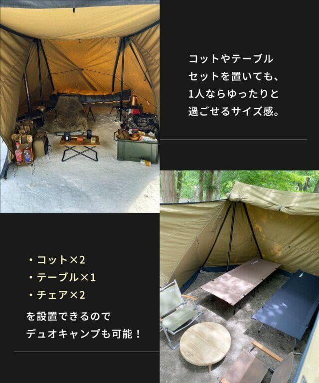 新品同様】 ハンティングヘキサT/C SW SOLO OD フルオプション付属