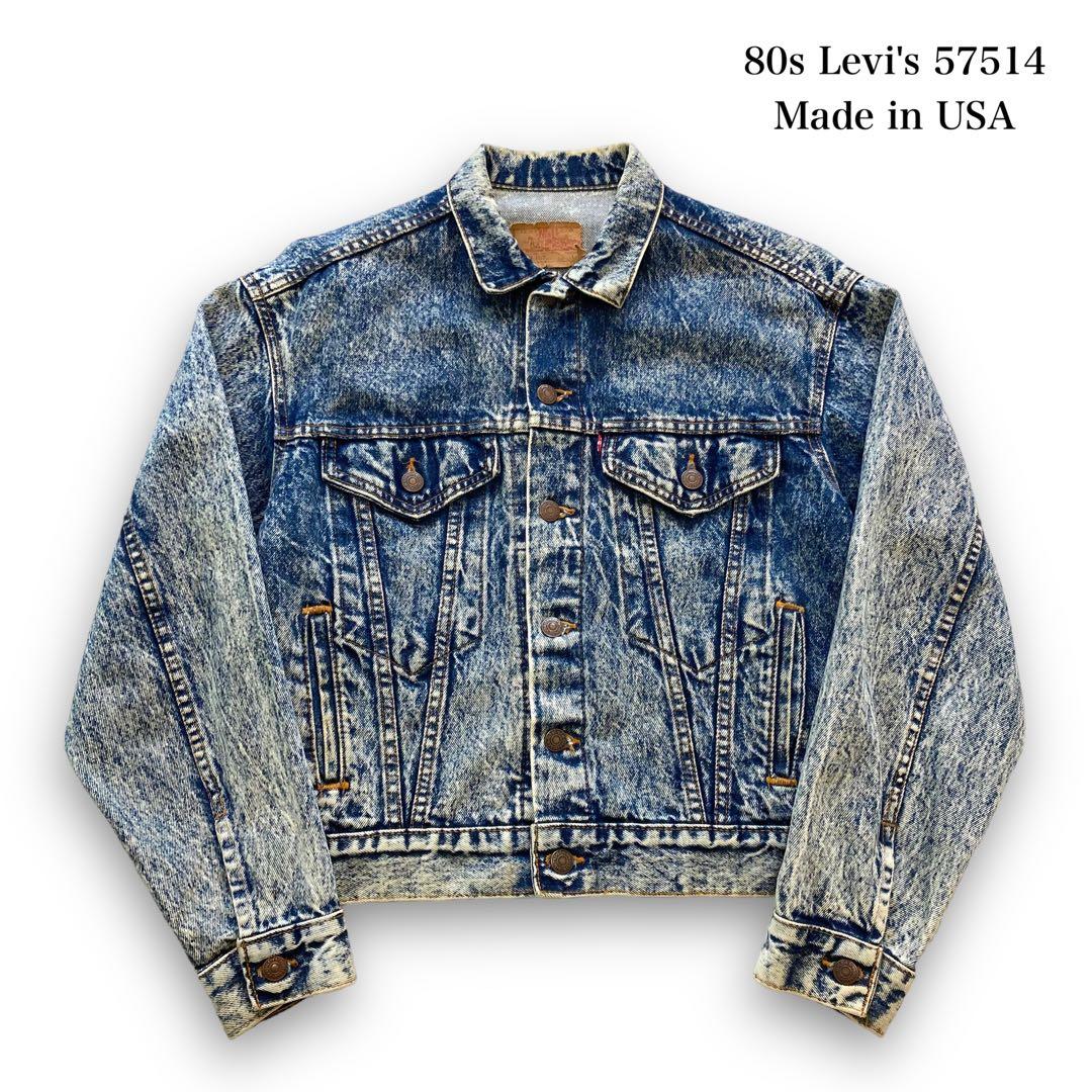 Levi's】80s リーバイス ギャラクティックウォッシュ デニムジャケット