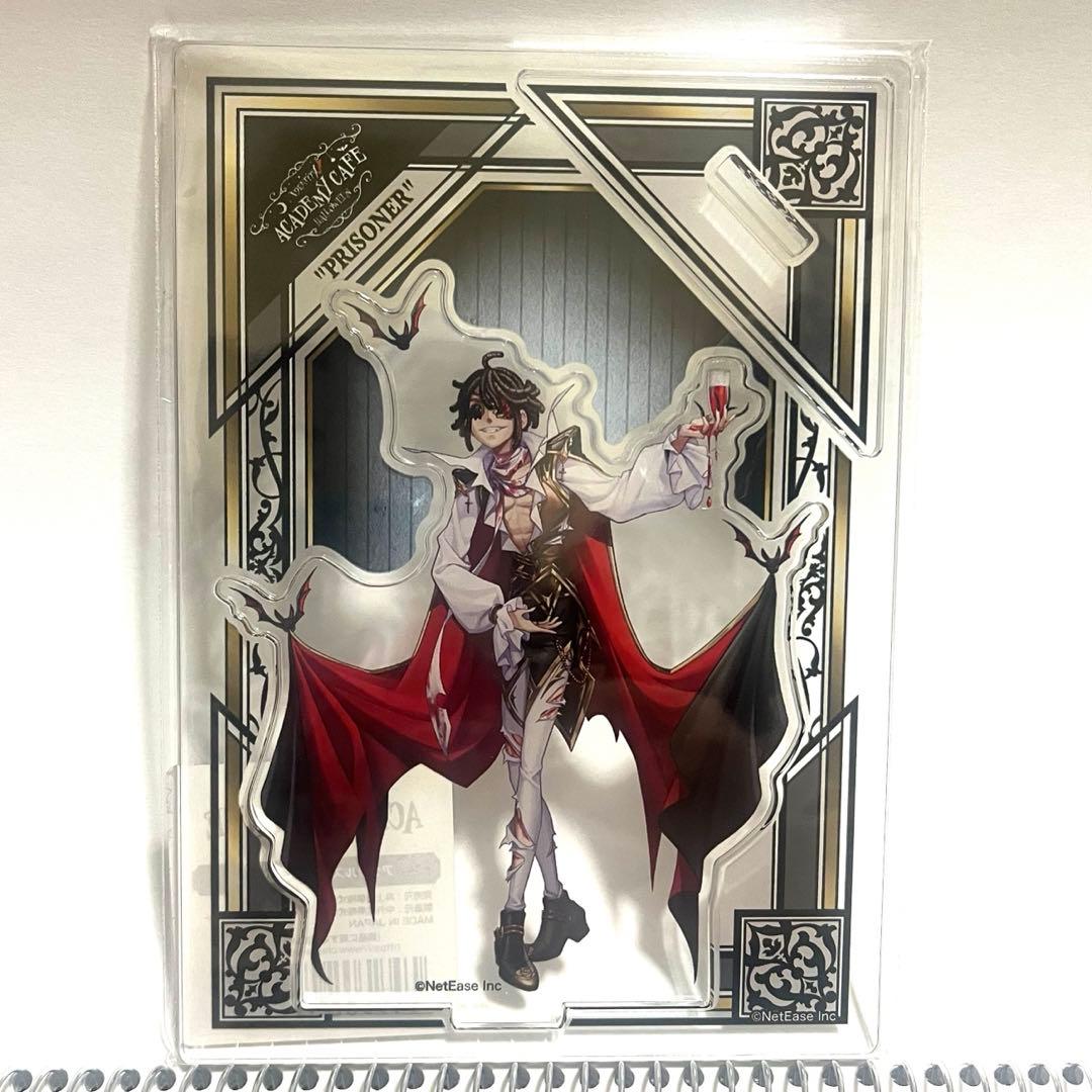 第五人格囚人マフラータオル