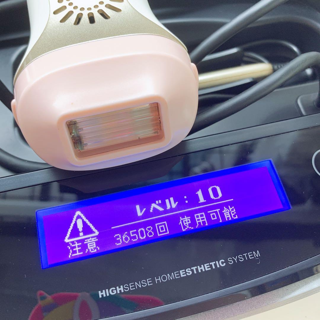 《ほぼ未使用⭐️眉毛脱毛器付き》 ケノン ver 6.3 カートリッジ2つ