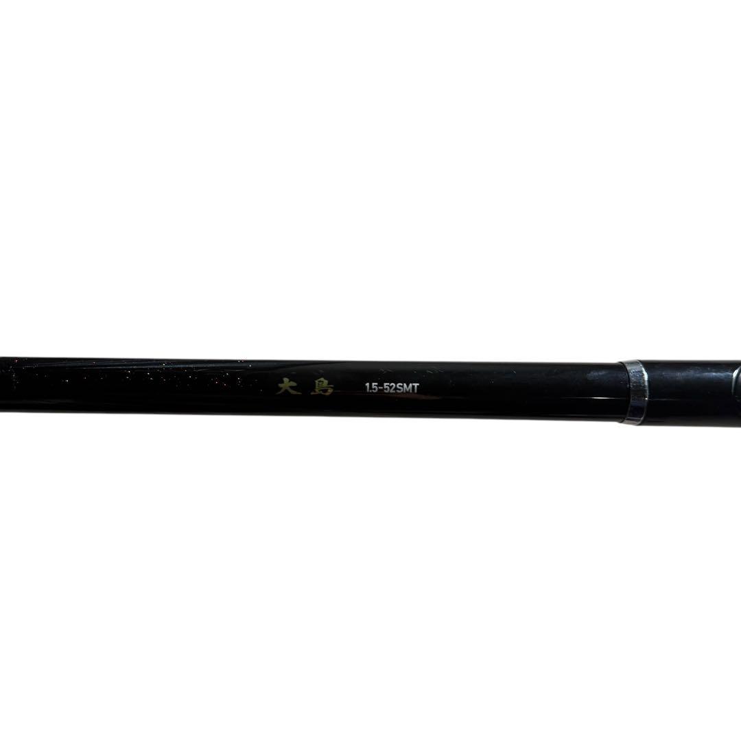 ダイワ 大島1.5-52SMT ジャンク扱い2025年最新】ダイワ 磯竿 大島の