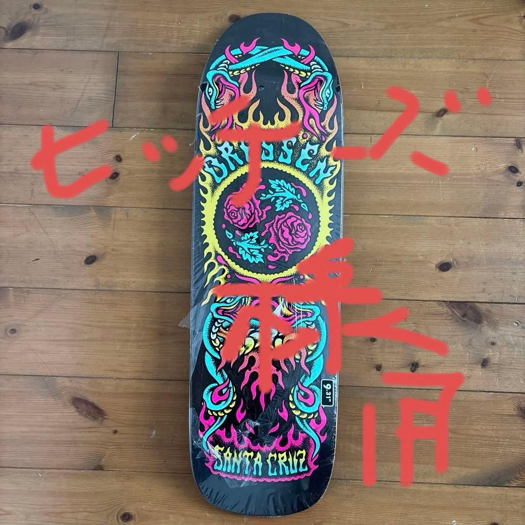 Santa Cruz Eric Dressen デッキ 9.5