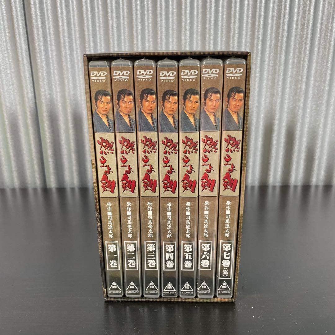 燃えよ剣　DVD-BOX 全7巻セット　一巻のみ開封済み　ほか未開封