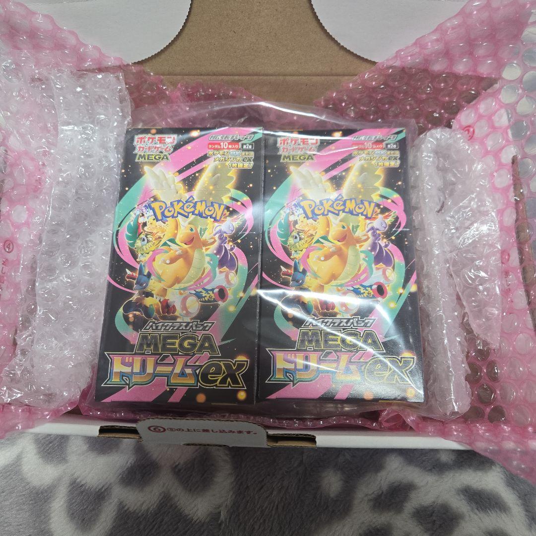 ⭐ポケモンカード MEGAドリームex シュリンクなし2BOX - メルカリ