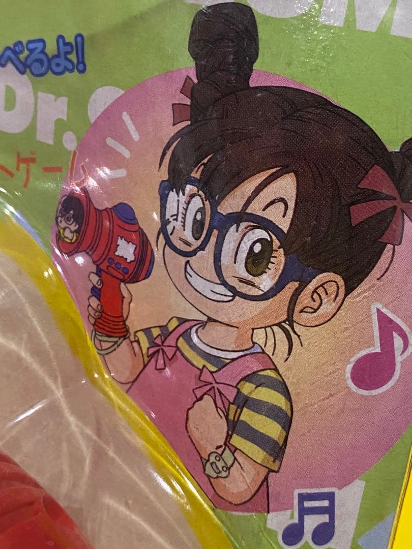 新品未使用】絶版98アラレちゃん///んちゃ砲□動作確認済可動品