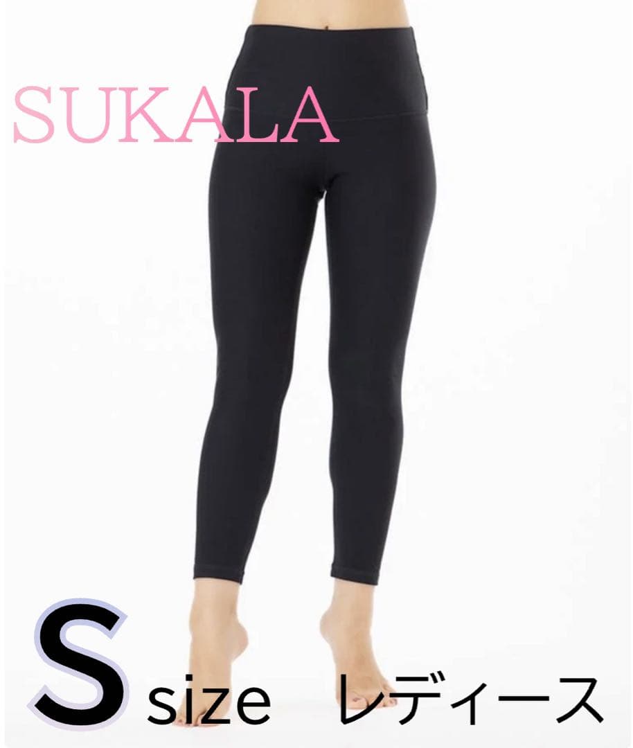 SUKALA】ベーシックレギンス ヨガレギンス - メルカリ