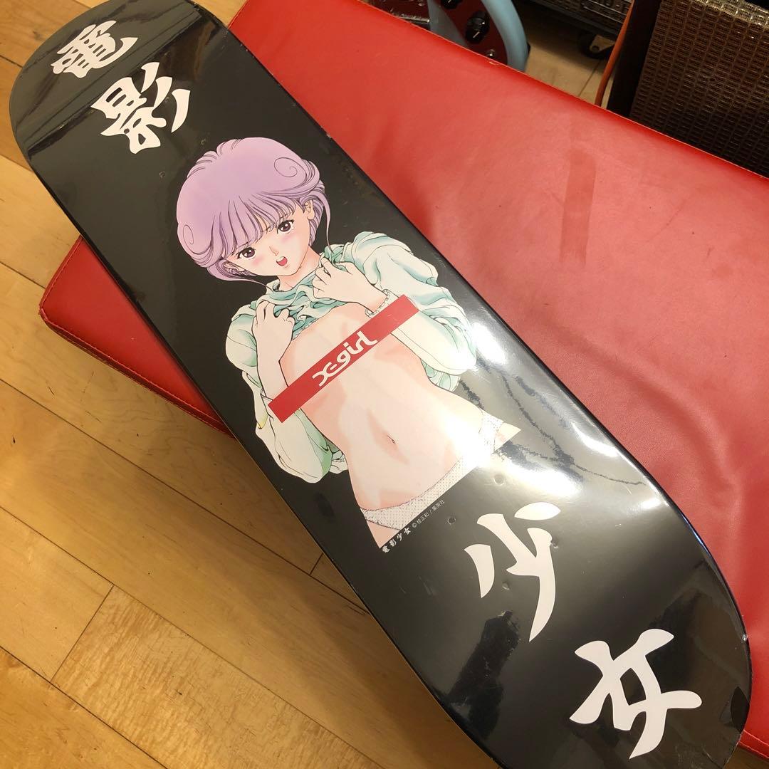 Black label Stand by 10 X 32.25 WB14.325