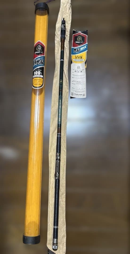 オリムピック釣具　純世紀　渦音540 オリムピック釣具 純世紀 渦音540 - メルカリ