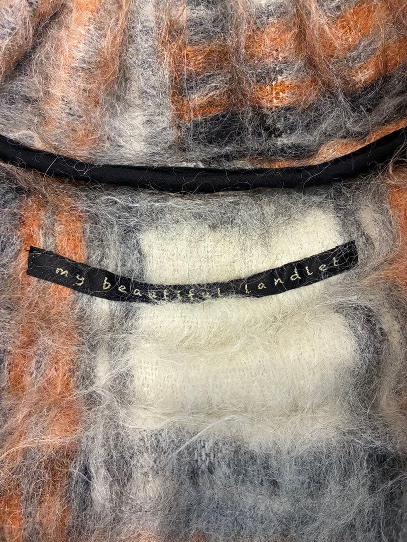 19AW my beautiful landletシャギーウールロングガウン】 - メルカリ