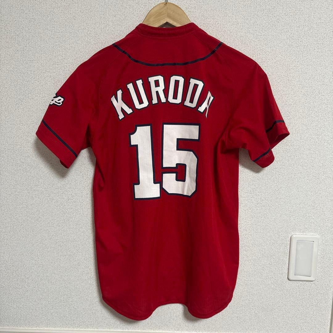 黒田博樹 レプリカユニフォーム 広島東洋カープ S - メルカリ