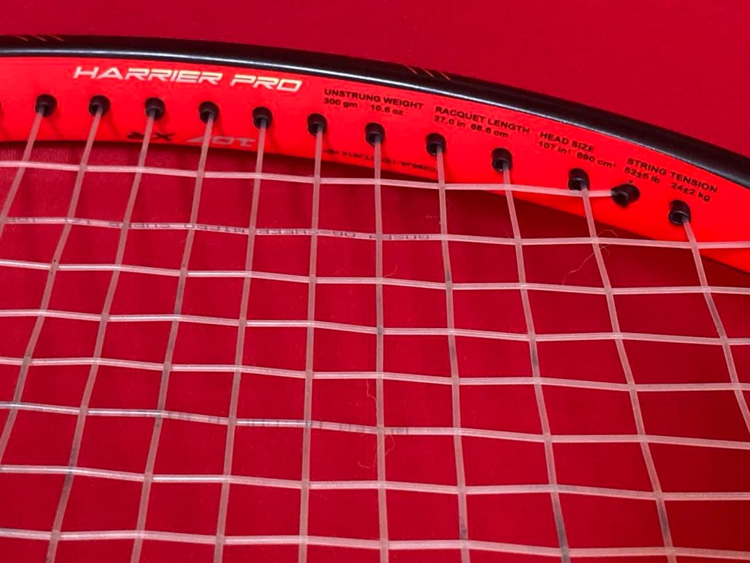 PRINCE HARRIER PRO 107XR G2