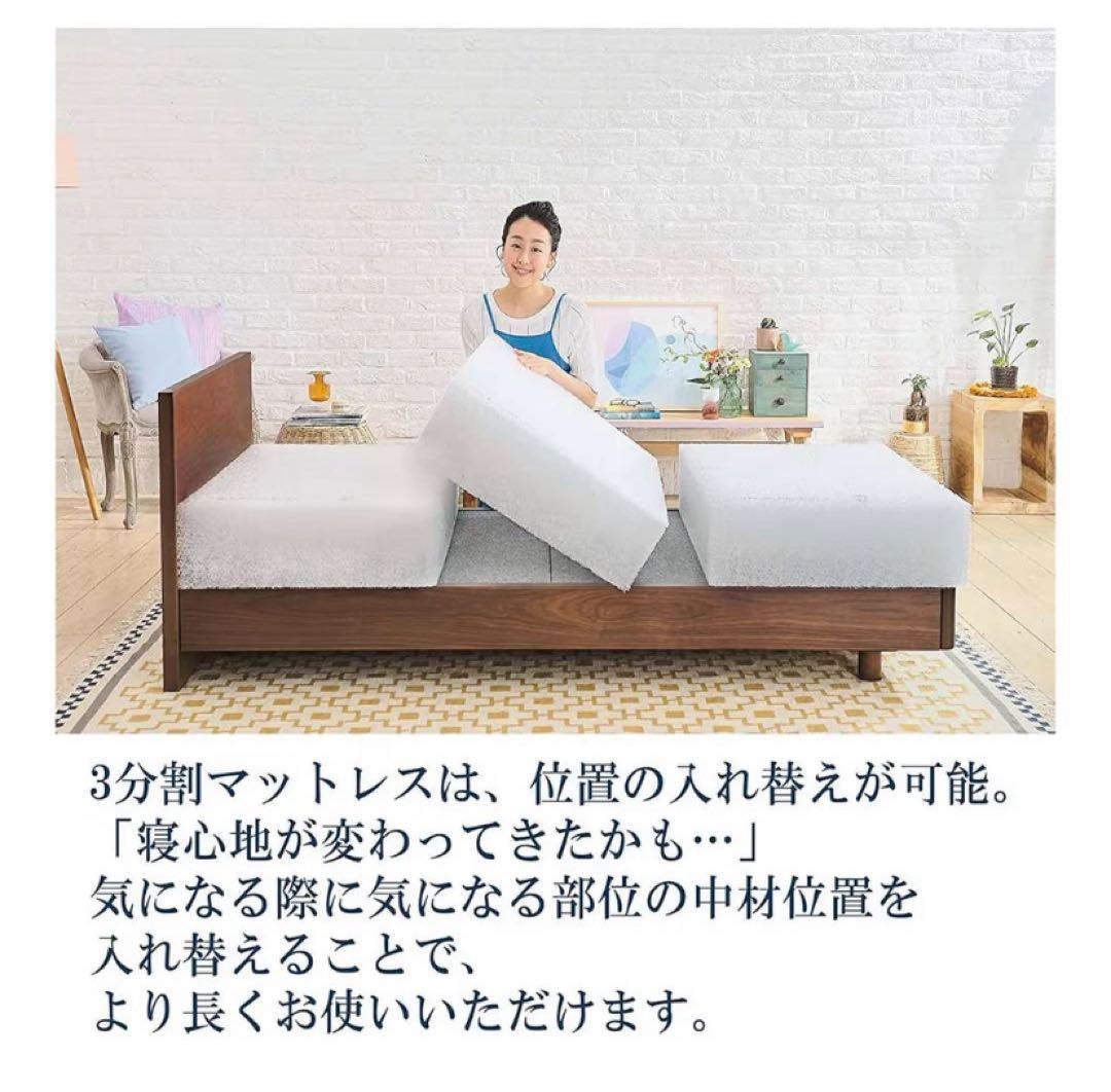 Sophie様専用 エアウィーヴ S01 シングル 中身パッド部分新品未使用