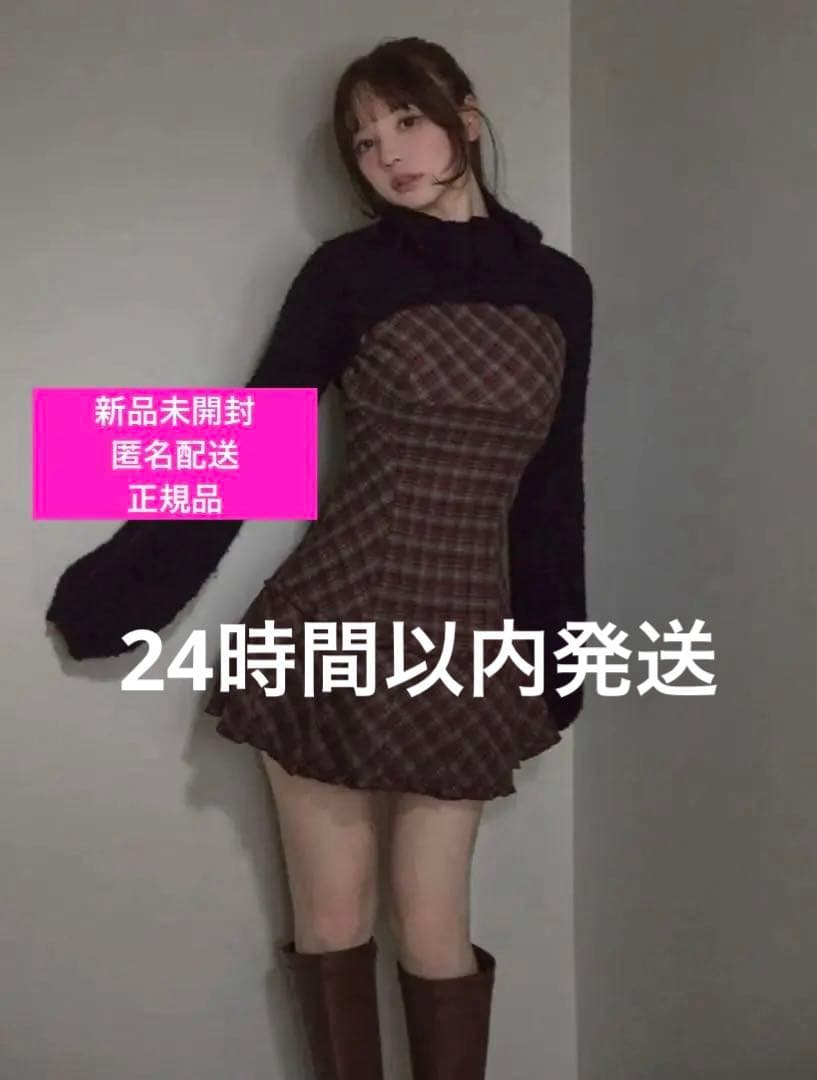 andmary Lulu check set mini dress red