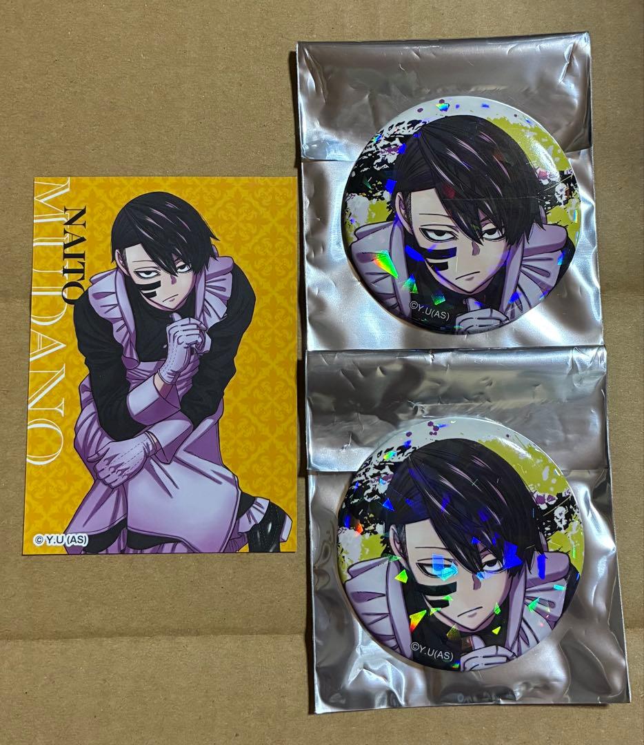 桃源暗鬼 トレーディングホログラム缶バッジ 特典カード メイド 無陀野