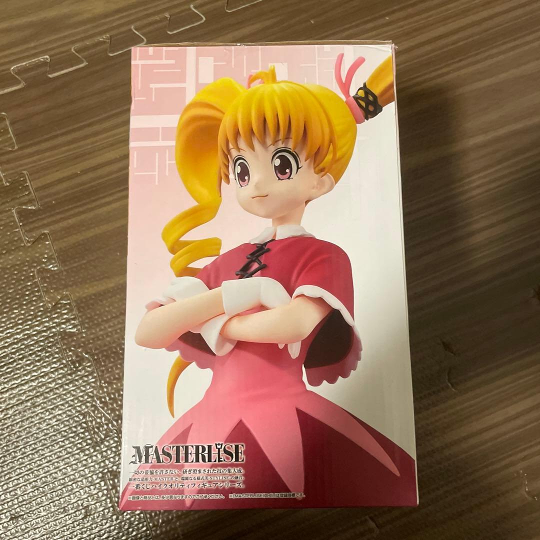 HUNTER×HUNTER ビスケット・クルーガー MASTERLISE D賞 - メルカリ