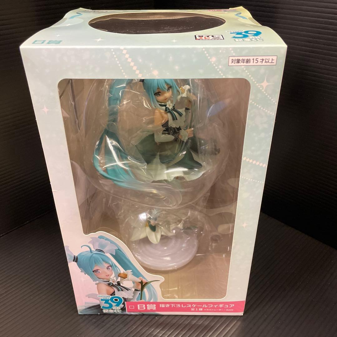初音ミク　39の日記念くじB賞　書き下ろしスケールフィギュア タイトーくじ 初音ミク 39(ミク)の日 記念くじ 2nd season B賞